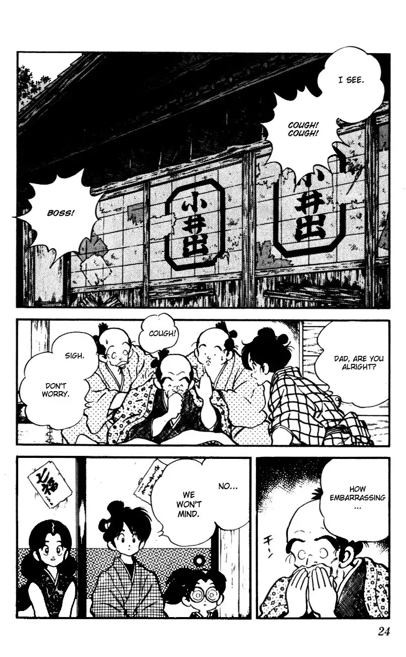 Niji Iro Togarashi Chapter 41 2